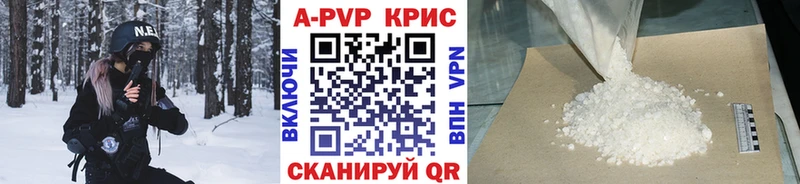 A PVP СК Щучье