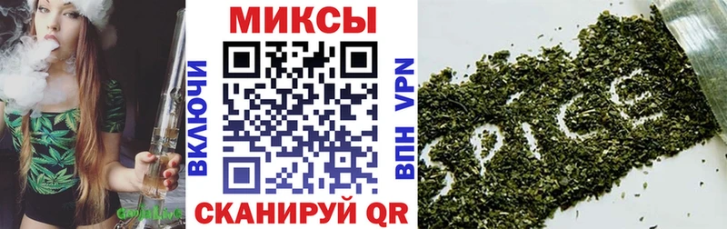 OMG как войти  Щучье  Бутират оксана 