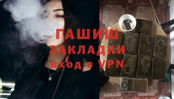 мяу мяу мука Ладушкин