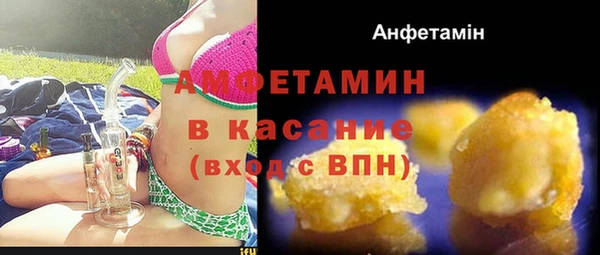 мяу мяу мука Ладушкин
