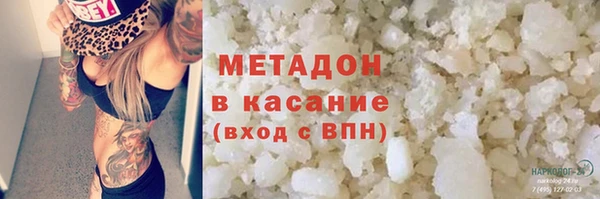 мяу мяу мука Ладушкин