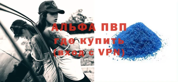 a pvp Лагань