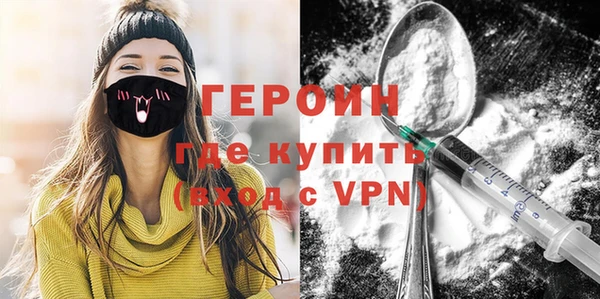 a pvp Лагань