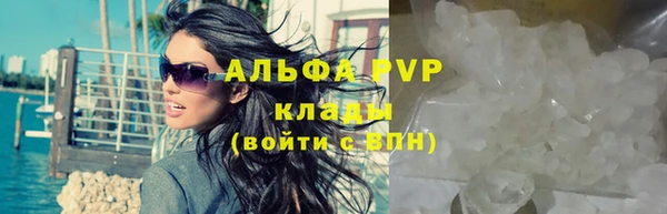 a pvp Лагань