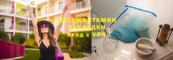 a pvp Лагань