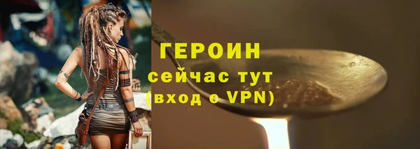 a pvp Лагань