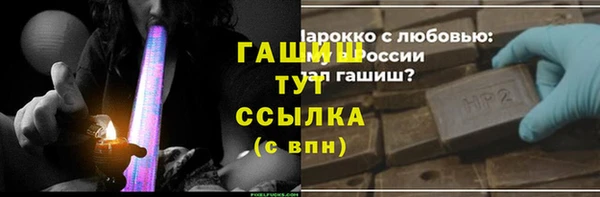 мяу мяу мука Ладушкин