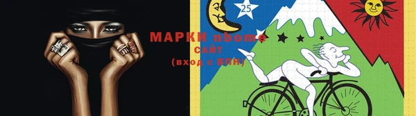 мяу мяу мука Ладушкин