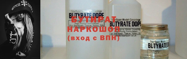 мяу мяу мука Ладушкин