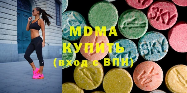 мяу мяу мука Ладушкин