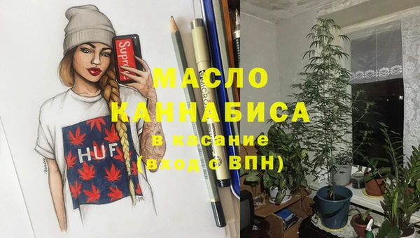 COCAINE Лабытнанги