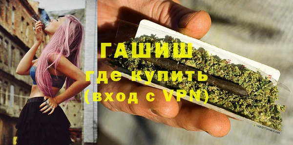 COCAINE Лабытнанги