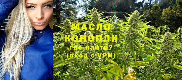 a pvp Лагань