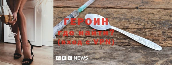 COCAINE Лабытнанги