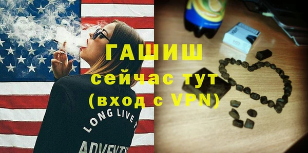COCAINE Лабытнанги