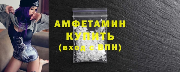 COCAINE Лабытнанги