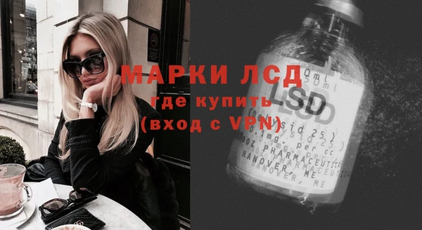 COCAINE Лабытнанги