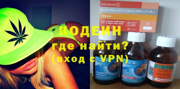мяу мяу мука Ладушкин