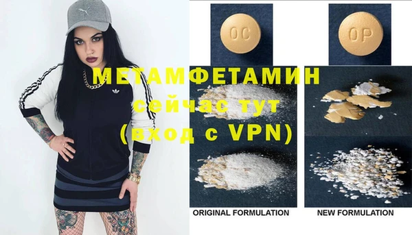 мяу мяу мука Ладушкин