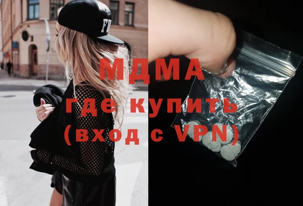 мяу мяу мука Ладушкин