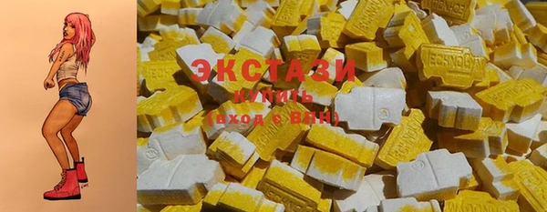 COCAINE Лабытнанги