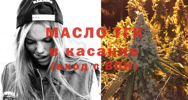 мяу мяу мука Ладушкин