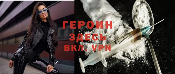 мяу мяу мука Ладушкин