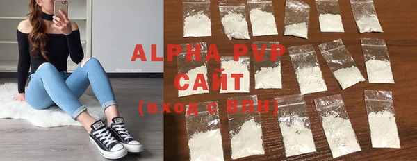 COCAINE Лабытнанги
