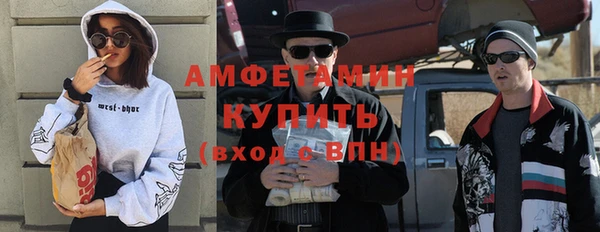 мяу мяу мука Ладушкин