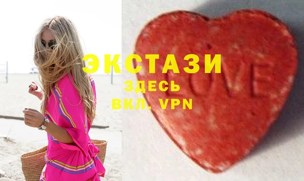 COCAINE Лабытнанги