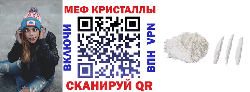 omg как войти  Щучье  МЯУ-МЯУ VHQ 